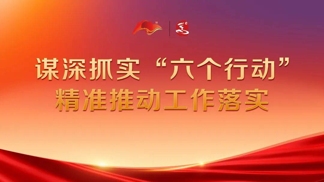 生态环境法典表决通过，一部“适度法典化”的法典