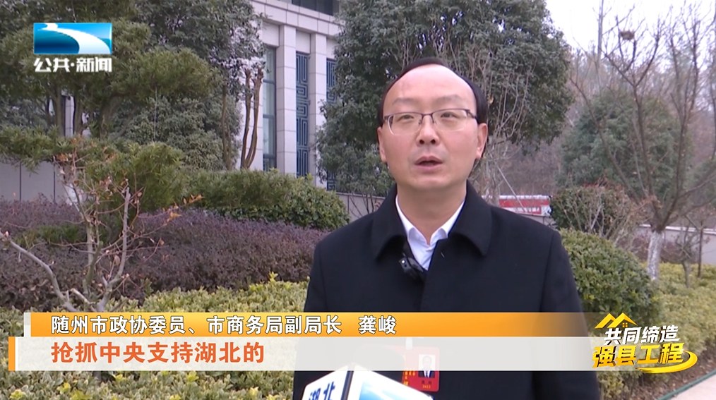 离岸观澜｜2026年熊猫债发行规模已超650亿元 法国巴黎银行首发入局