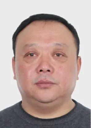 贵州茅台酒股份有限公司党委委员、副总经理蒋焰接受纪律审查和监察调查