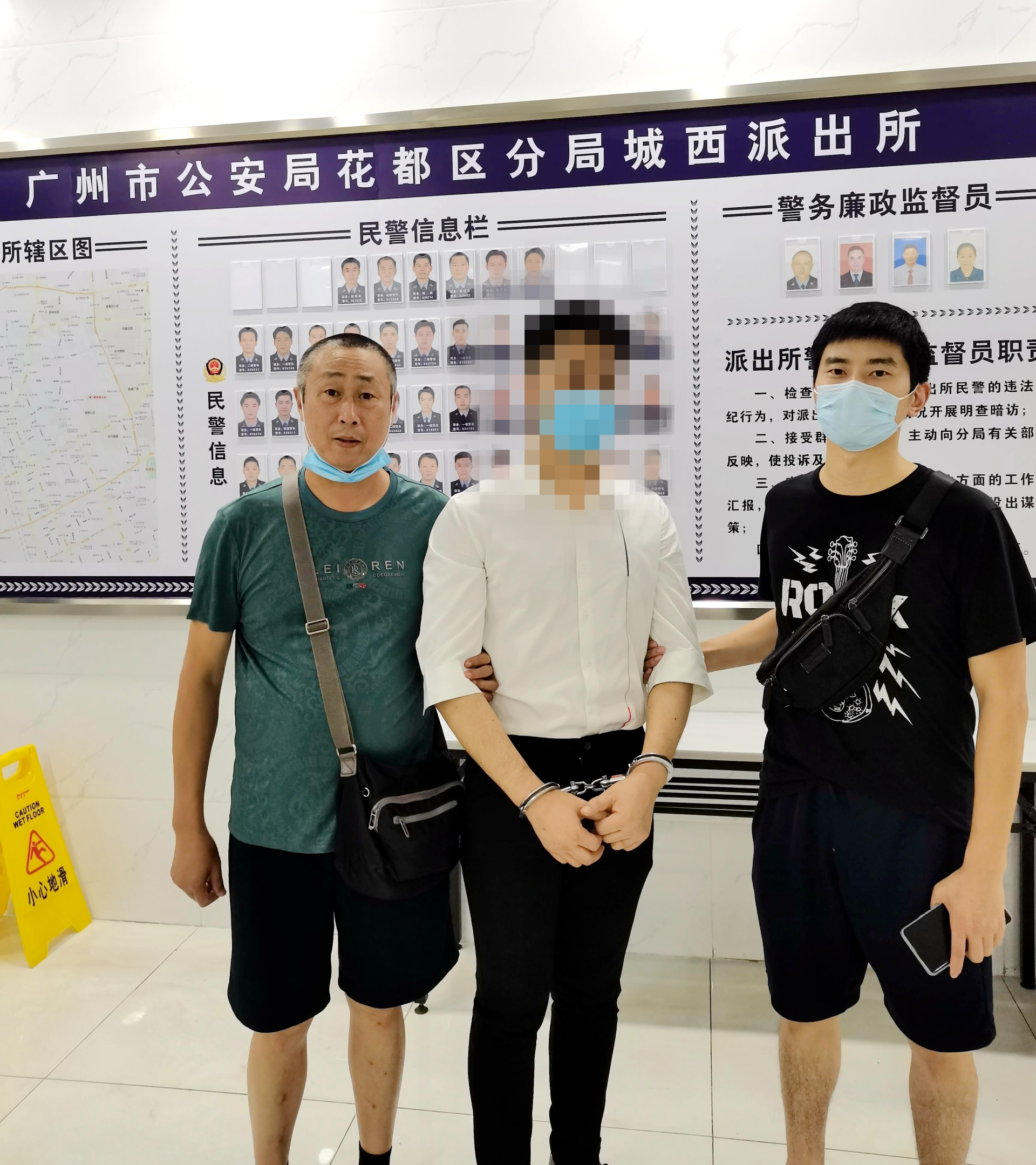 上海侦破特大非法经营案，免费荐债实为诱导购买长期停牌债券