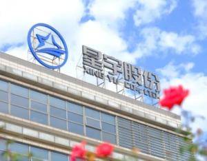 鼎胜新材：拟以7000万元―1.4亿元回购公司股份