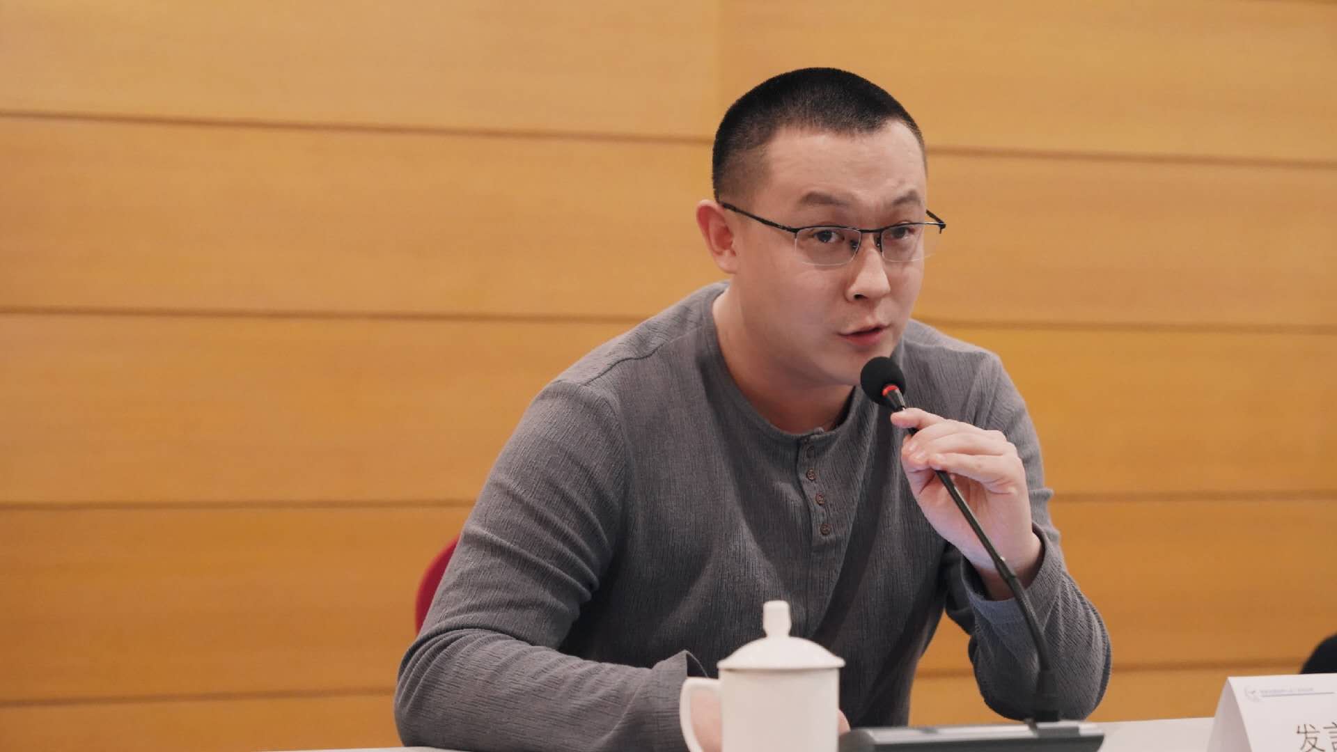 贵航股份：聘任杨建先生担任公司总经理