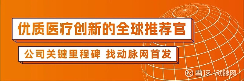 政策铺路、资本加码、产业赋能 深圳OPC成新赛道