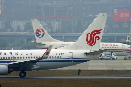 中国东航：控股股东中国东航集团拟增持5亿元至10亿元A股股份