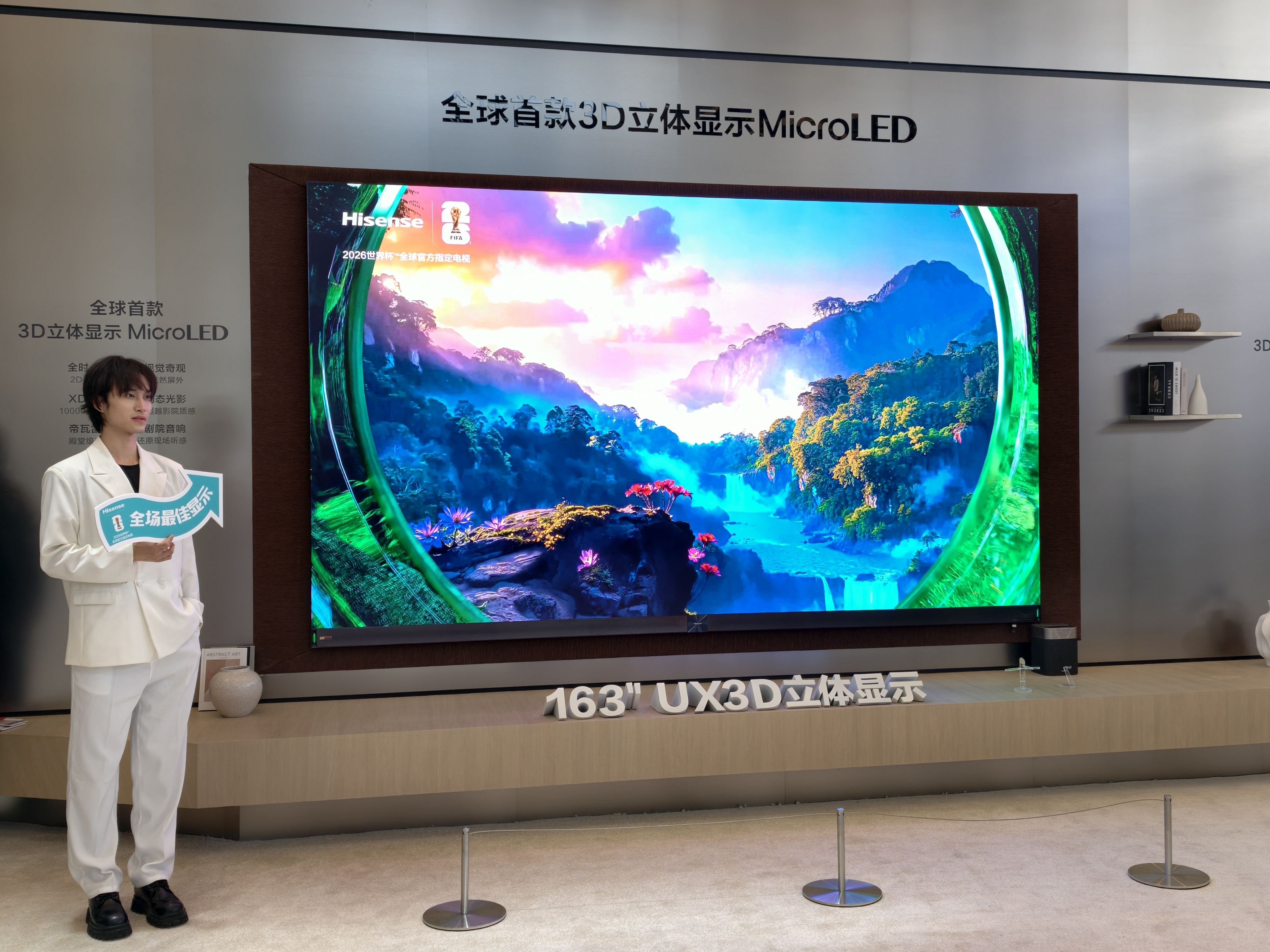 2026 AWE观察｜没有企业能赶上追觅的扩张速度