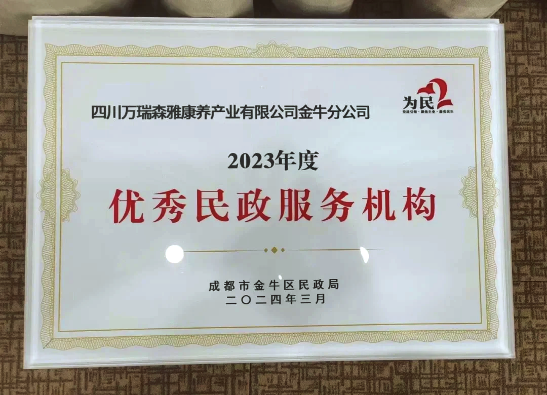 韩财政经济部支持生物健康产业“一站式出口”