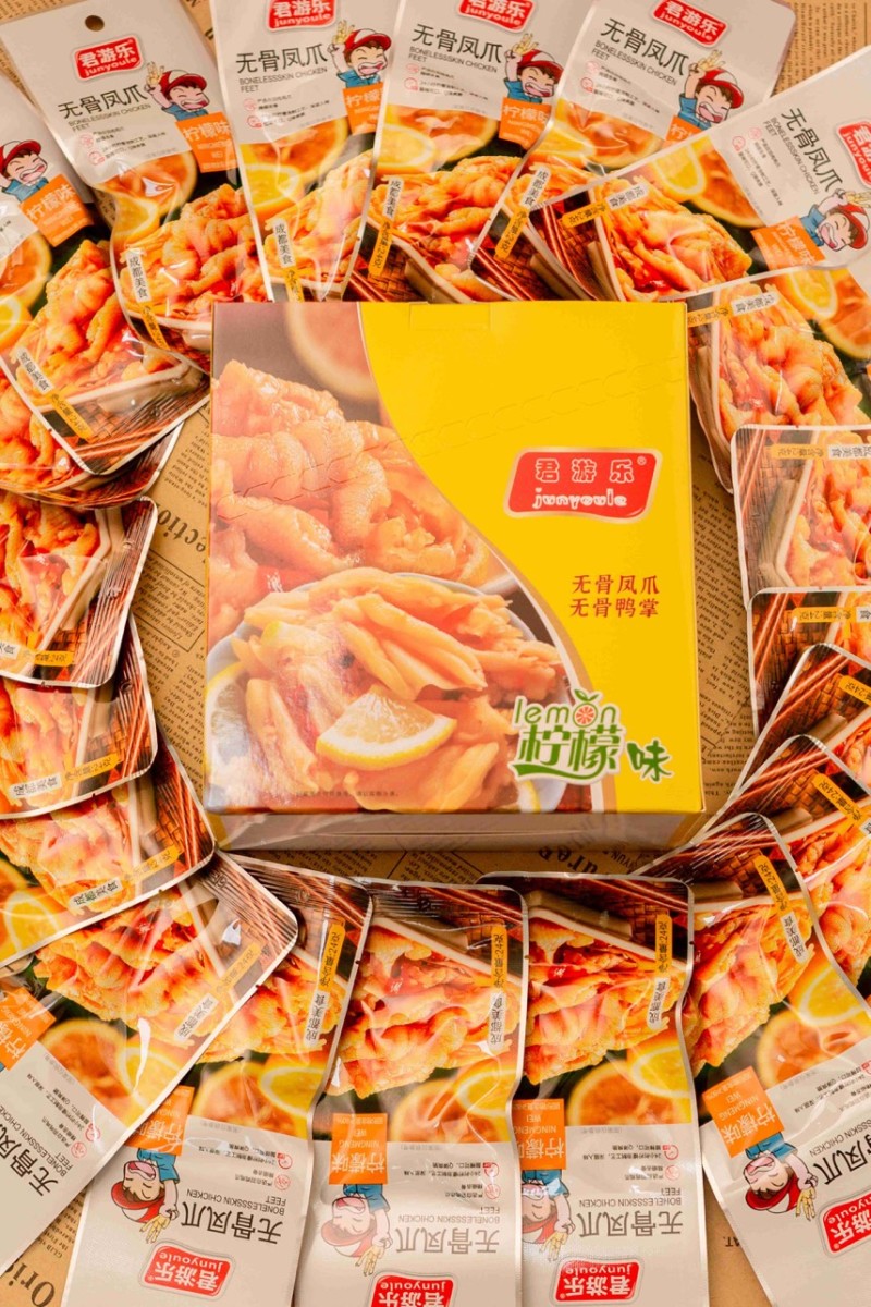 “315”晚会曝光“漂白鸡爪”：当晚超市仍在售，电商平台紧急下架