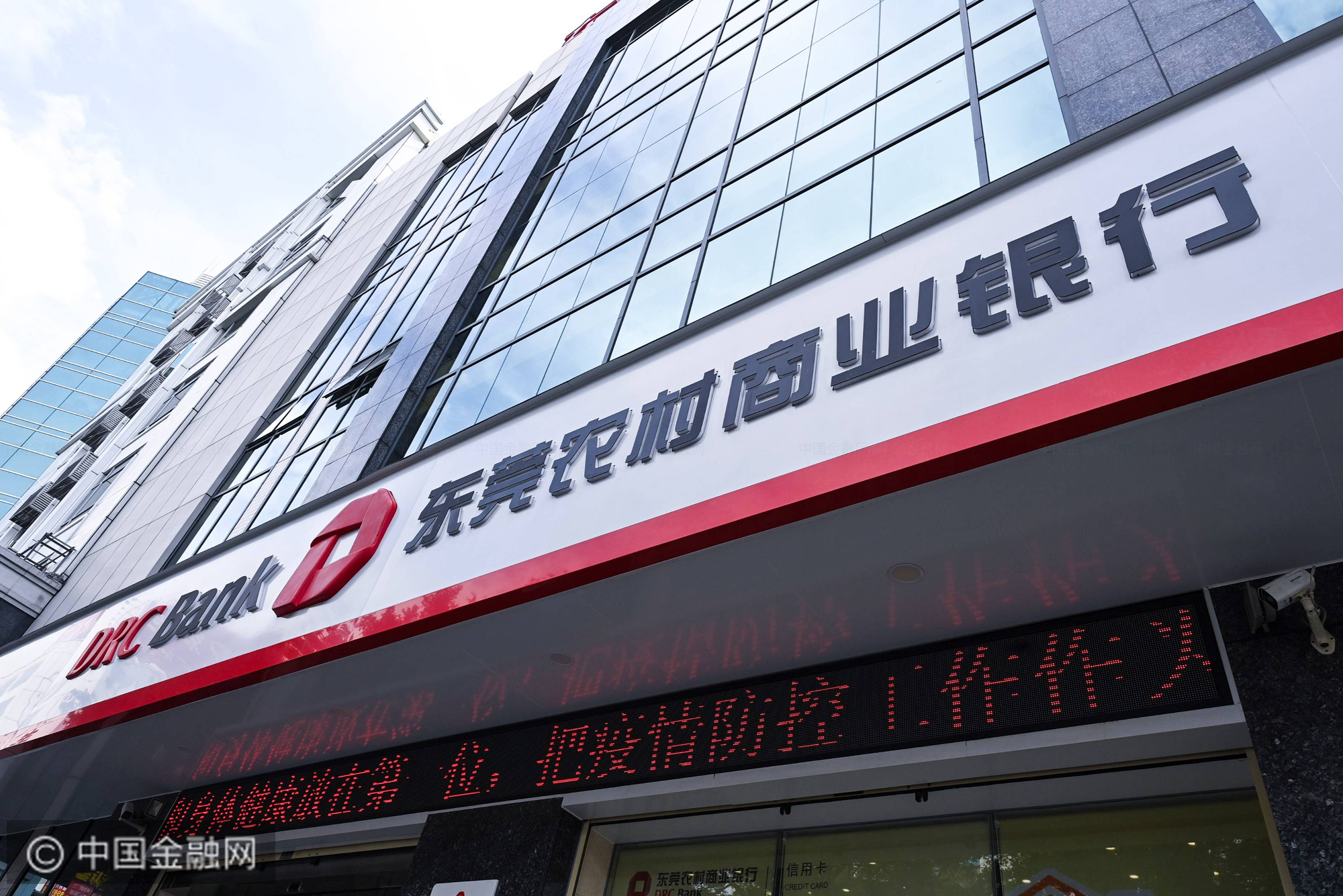 旺季遇冷！天味食品Q4业绩双降，全年“双增”目标落空