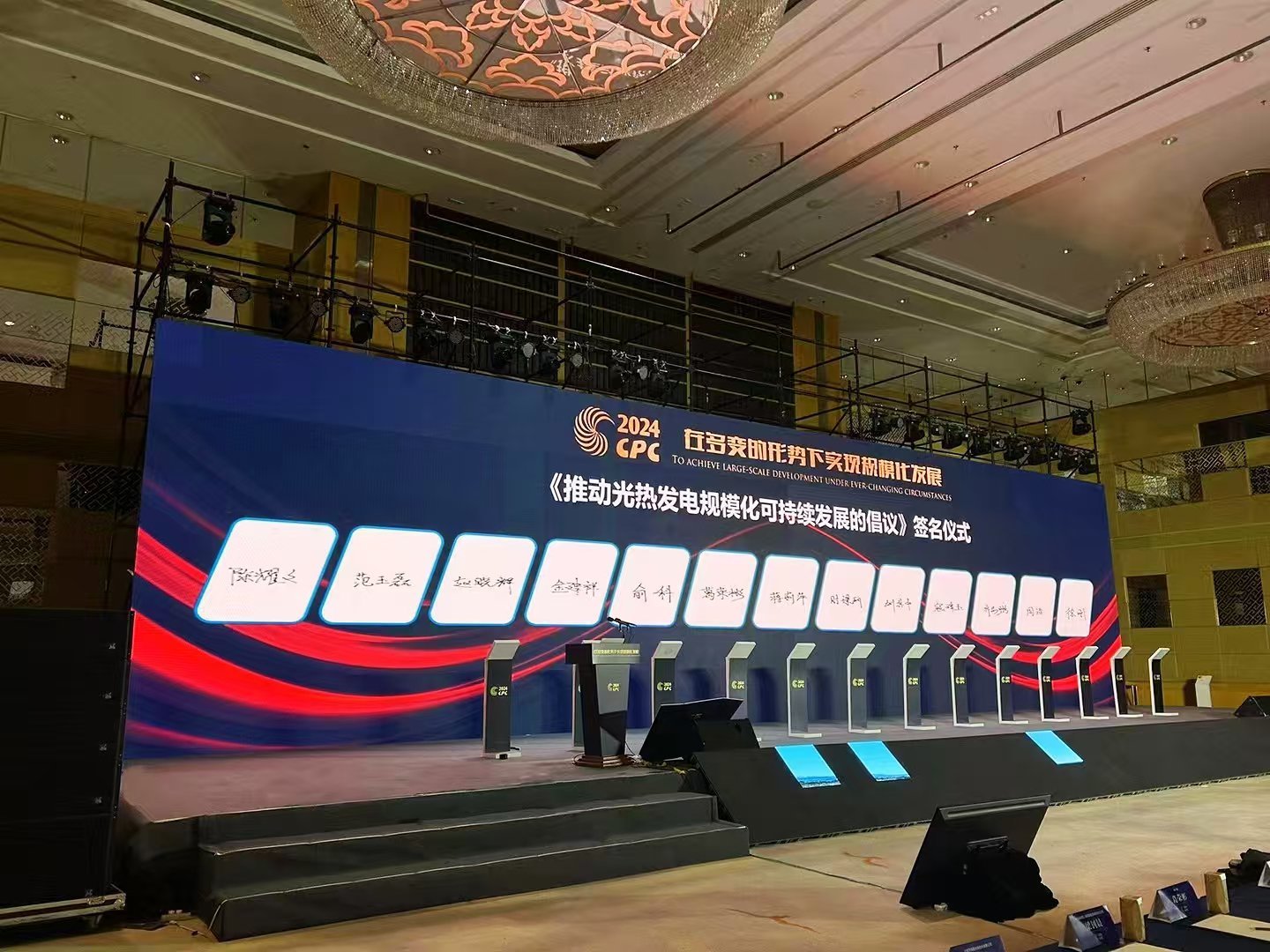 北京:促进数据要素流通使用 开展公共数据授权运营使用