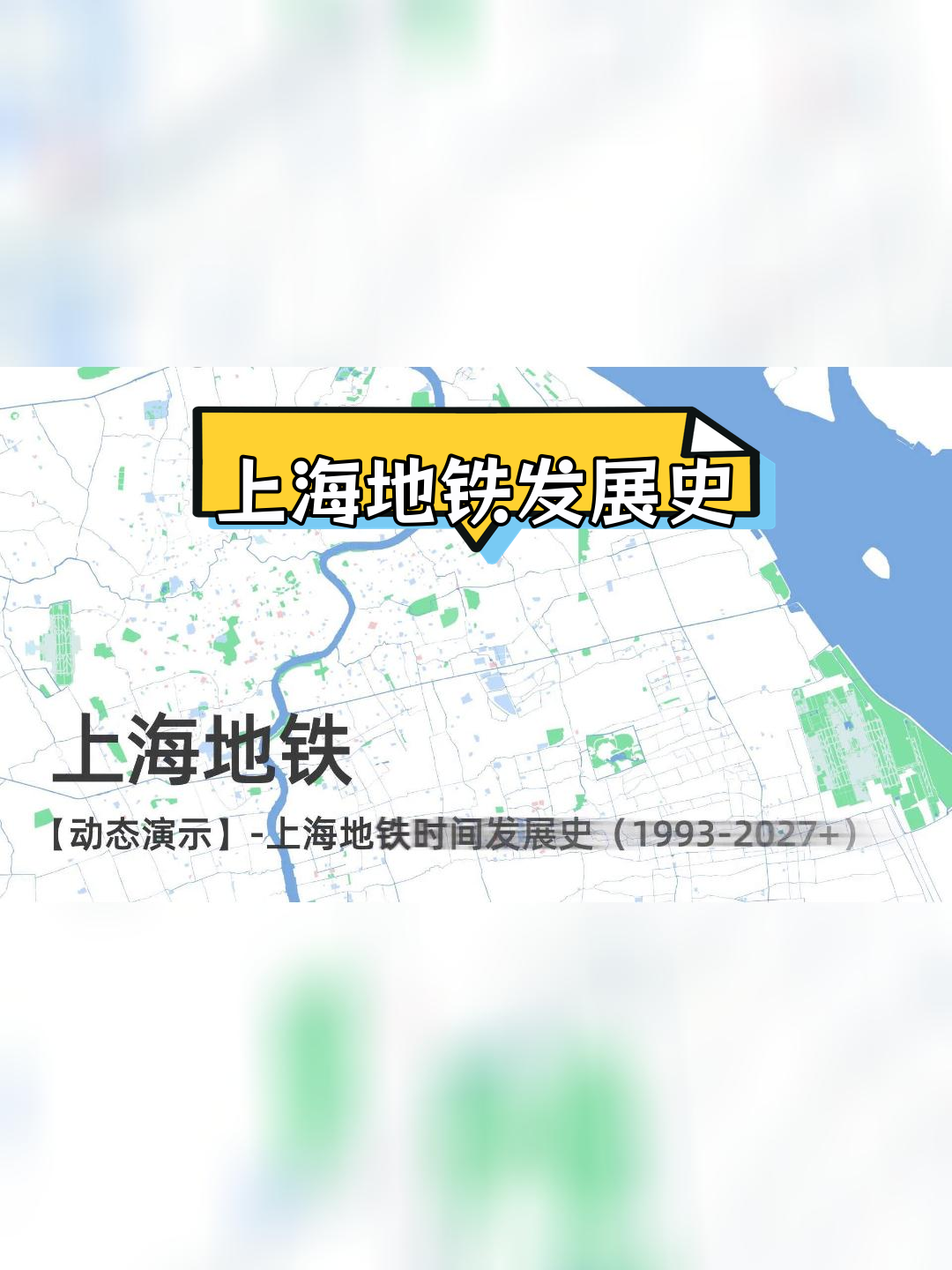 普源精电调整IPO募投项目 上海研发中心再度延期至2027年