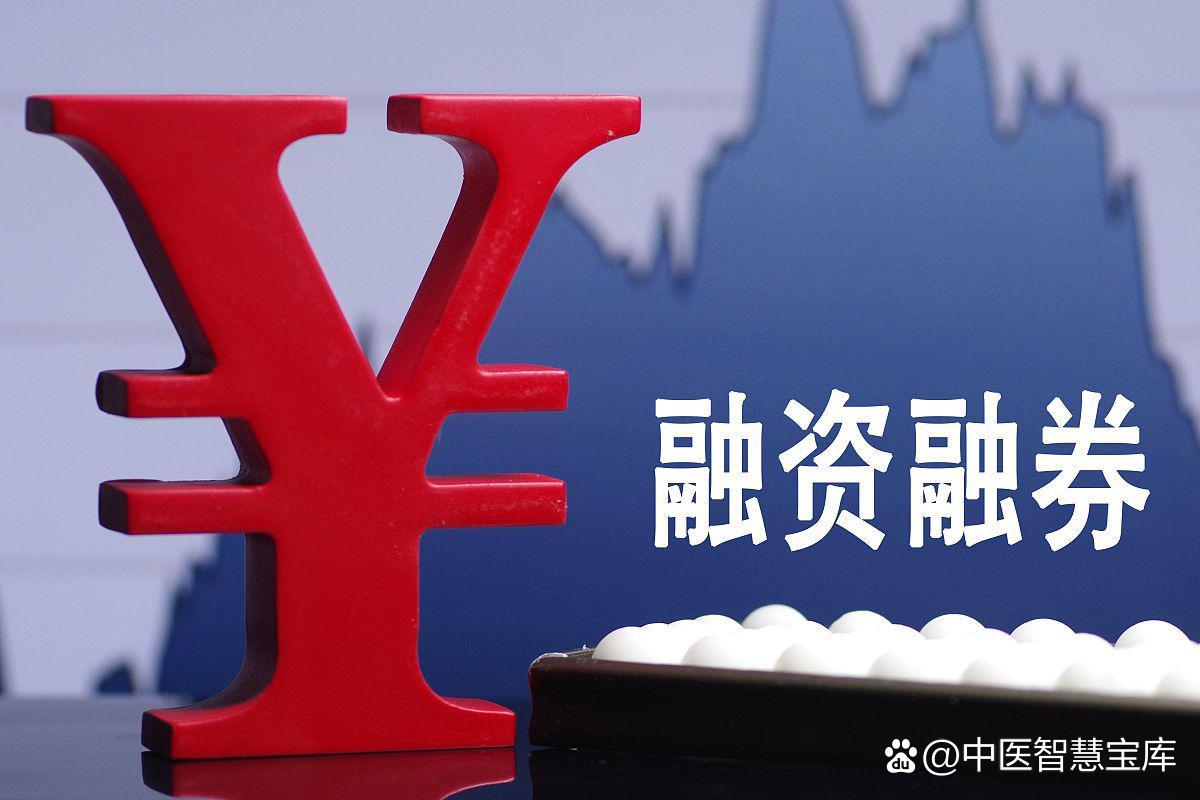 北交所融资融券余额84.47亿元,环比增加1949.82万元