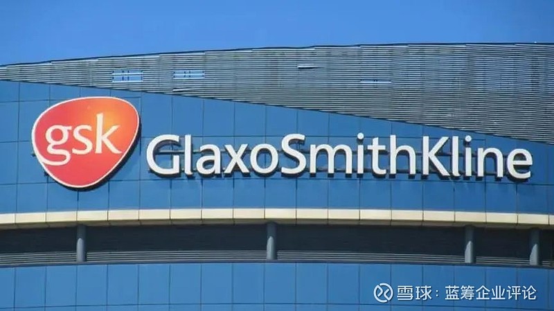 沃森生物控股股东将变更为腾云新沃；前沿生物FB7013注射液获批临床丨医药早参