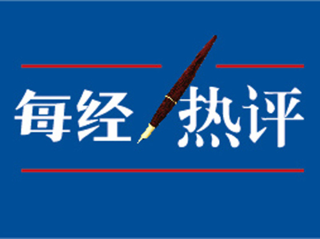 苹果的“天命之年”,66岁库克如何通往下一个“路口” | 每经热评·企业家画像