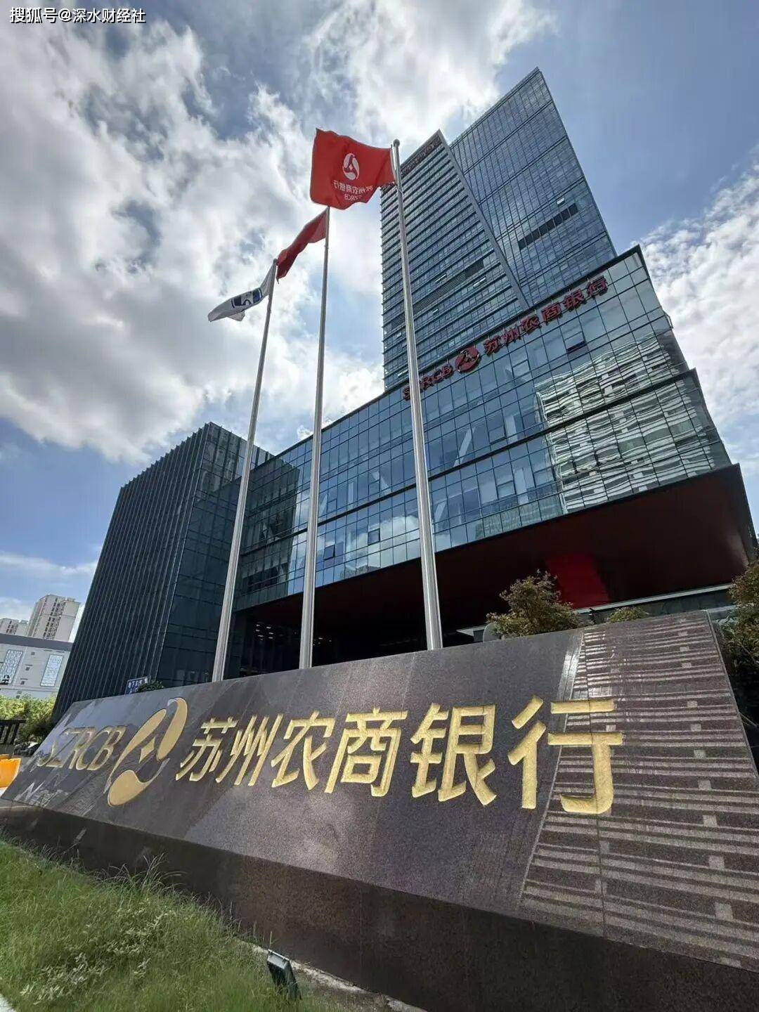 全国首单存算一体科创债在上交所发行 无锡产业集团累计发行科创债70亿元