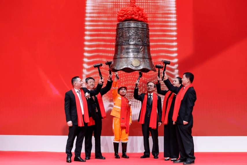 侨银股份：关于向下修正“侨银转债”转股价格的公告