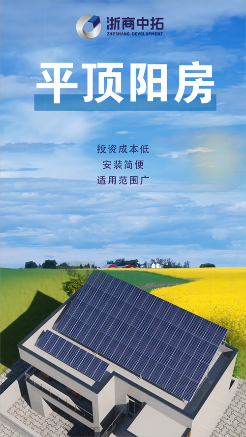 光力科技：关于提前赎回光力转债的第七次提示性公告