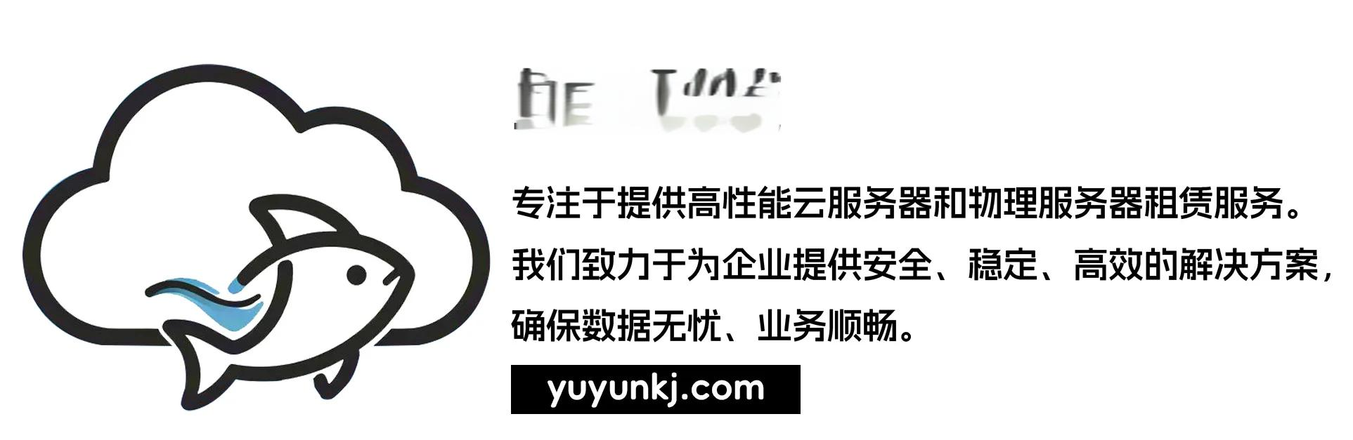 立昂技术：近半年公司算力租赁订单稳步推进