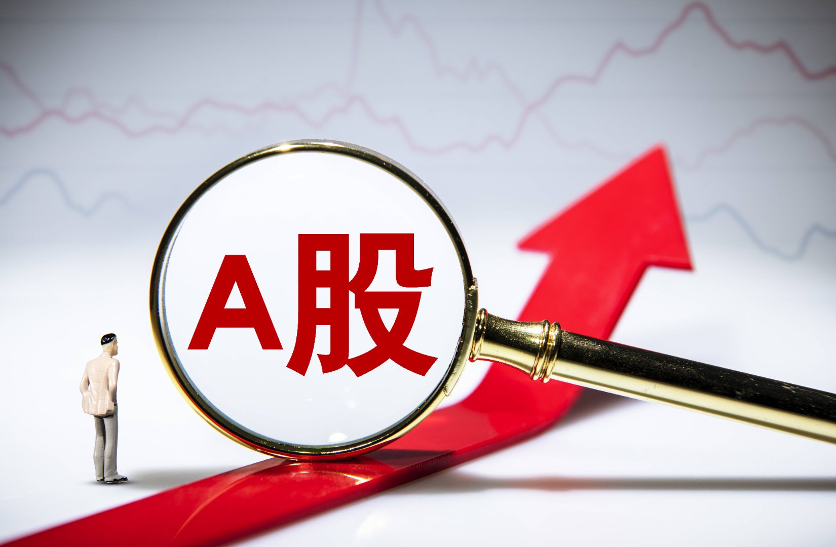 6.25亿元资金今日流出综合股