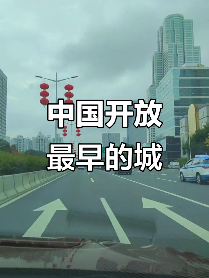 深圳前两月进出口规模保持内地城市首位