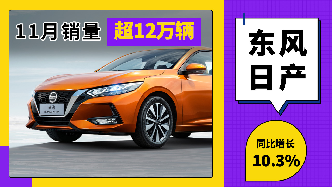 四方精创业绩快报:2025年净利润7430.13万元 同比增长10.3%