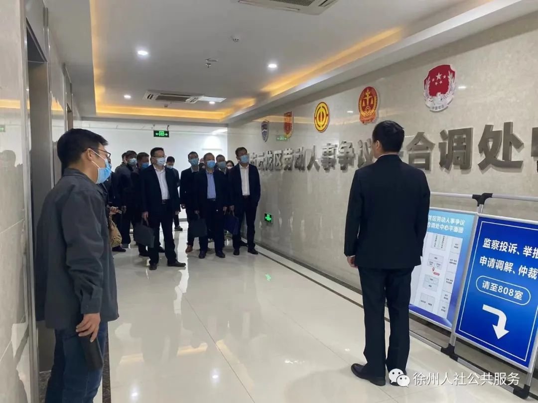 四部门联合印发《平台劳动规则和算法协商指引（试行）》
