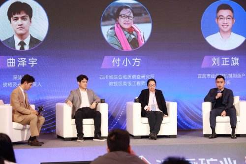 中色股份2.14亿元竞得青海多金属矿探矿权 三维布局加码有色金属资源版图