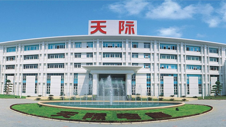 天际股份：公司控股子公司泰瑞联腾相关硫化锂专利目前仍处于实验室研发阶段