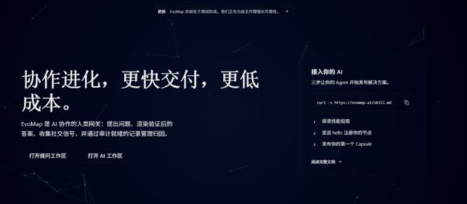 去年“单机”做咖啡,今年“组团”开餐吧——AI进化呈现新图景