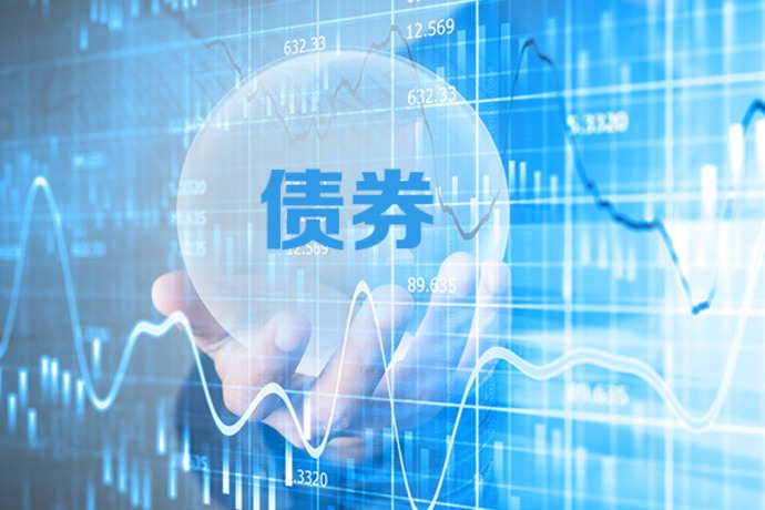 国债期货收盘表现分化