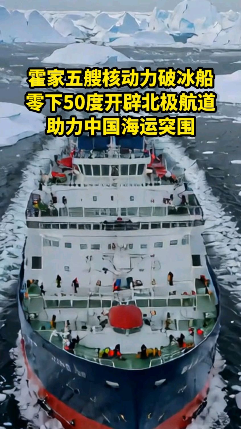 是否有中国船东的货船成功穿越霍尔木兹海峡？中远海能：还在评估安全形势！招商轮船：公司无船滞留波斯湾，油轮运价比战前涨超50%