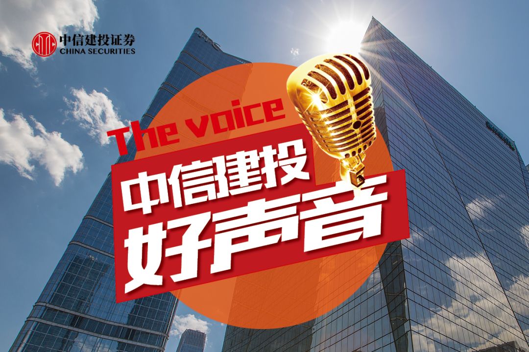 四大证券报精华摘要：3月27日