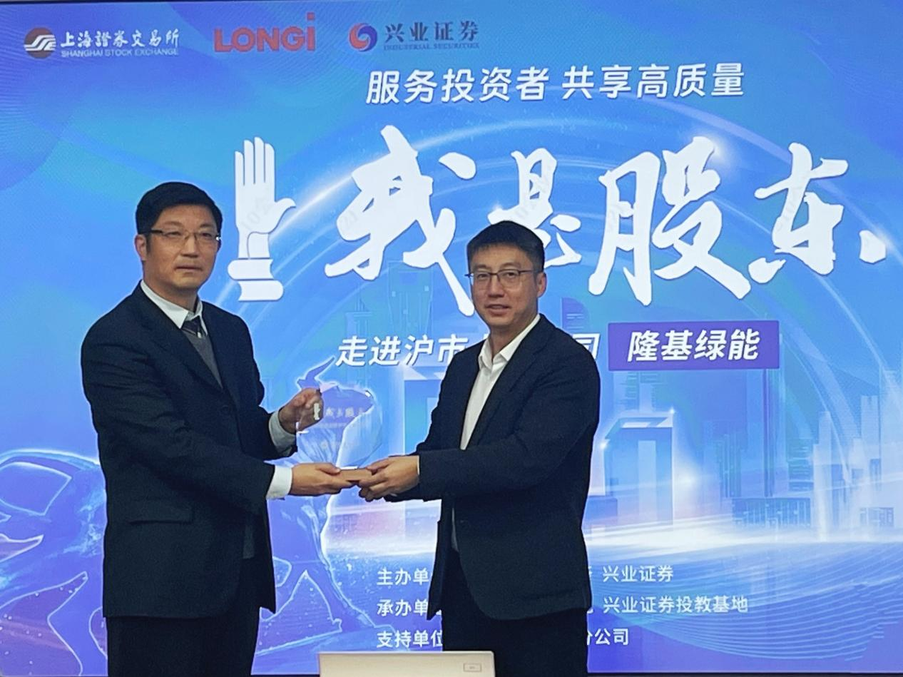 H股换股吸并A股!浙江沪杭甬换股吸并镇洋发展获上交所受理