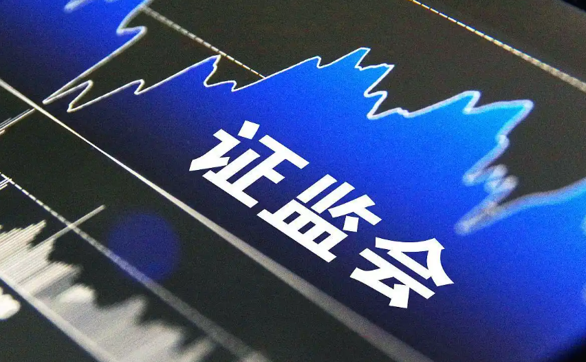 证监会发声,事关中长期资金入市