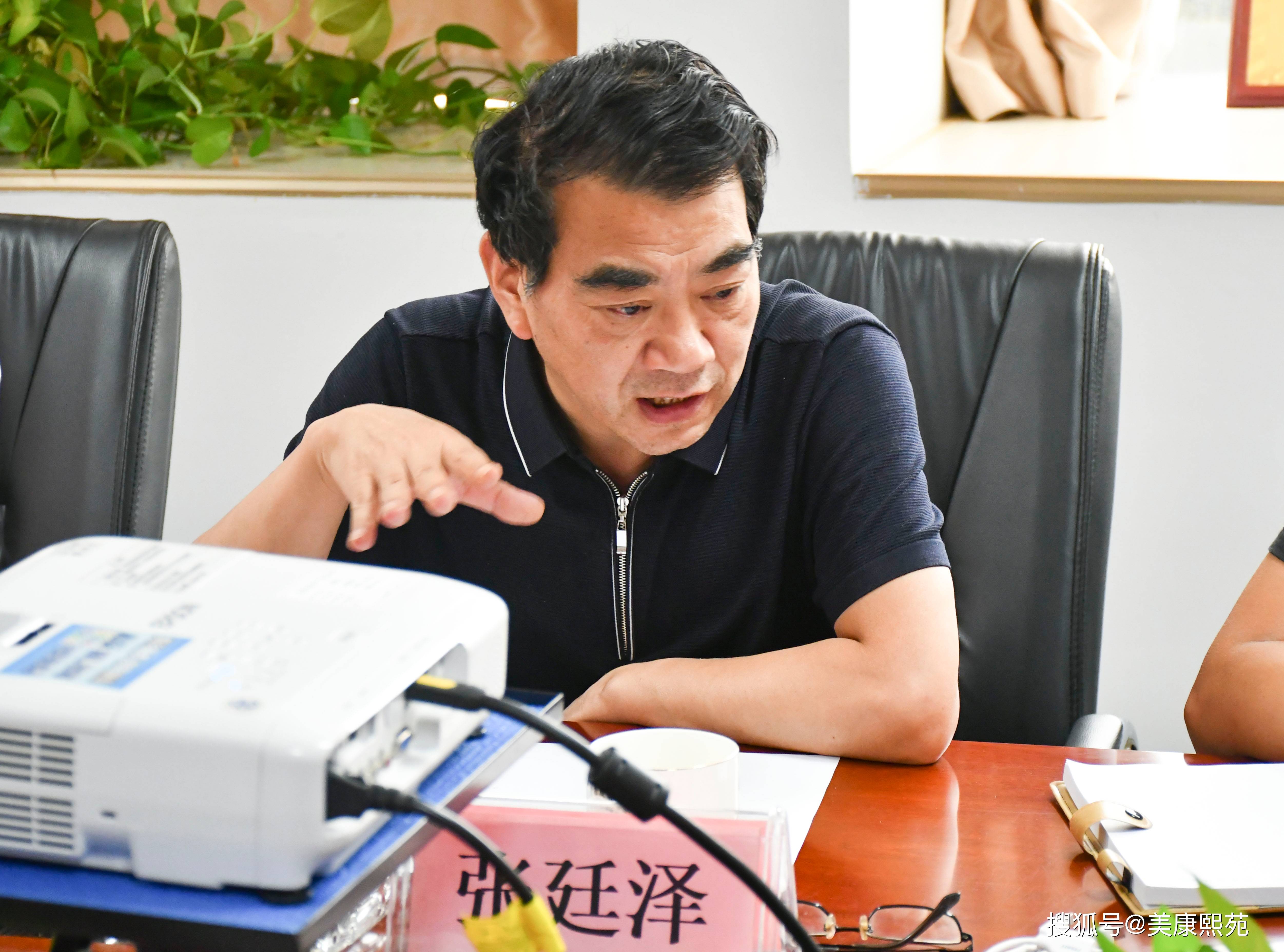 亿纬锂能：3月27日召开董事会会议