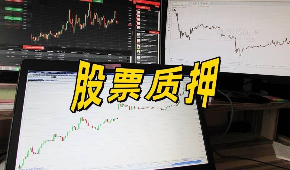 国际复材：拟7.12亿元收购控股子公司宏发新材40%股权