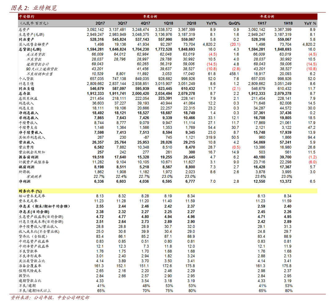 恒锋工具:关于锋工转债即将停止转股暨赎回前最后一个交易日的重要提示性公告