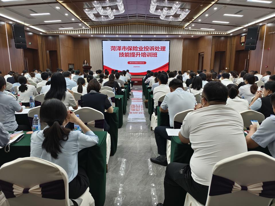 中国保险行业协会发布《保险产品适当性管理自律规范》