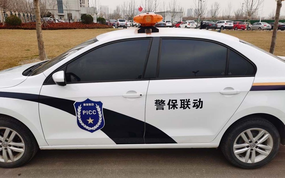 中国保险行业协会发布《保险产品适当性管理自律规范》
