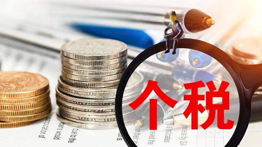 业绩会回应六大热点!中国太保管理层:稳步推进“三大战略”,响应长期资金入市号召