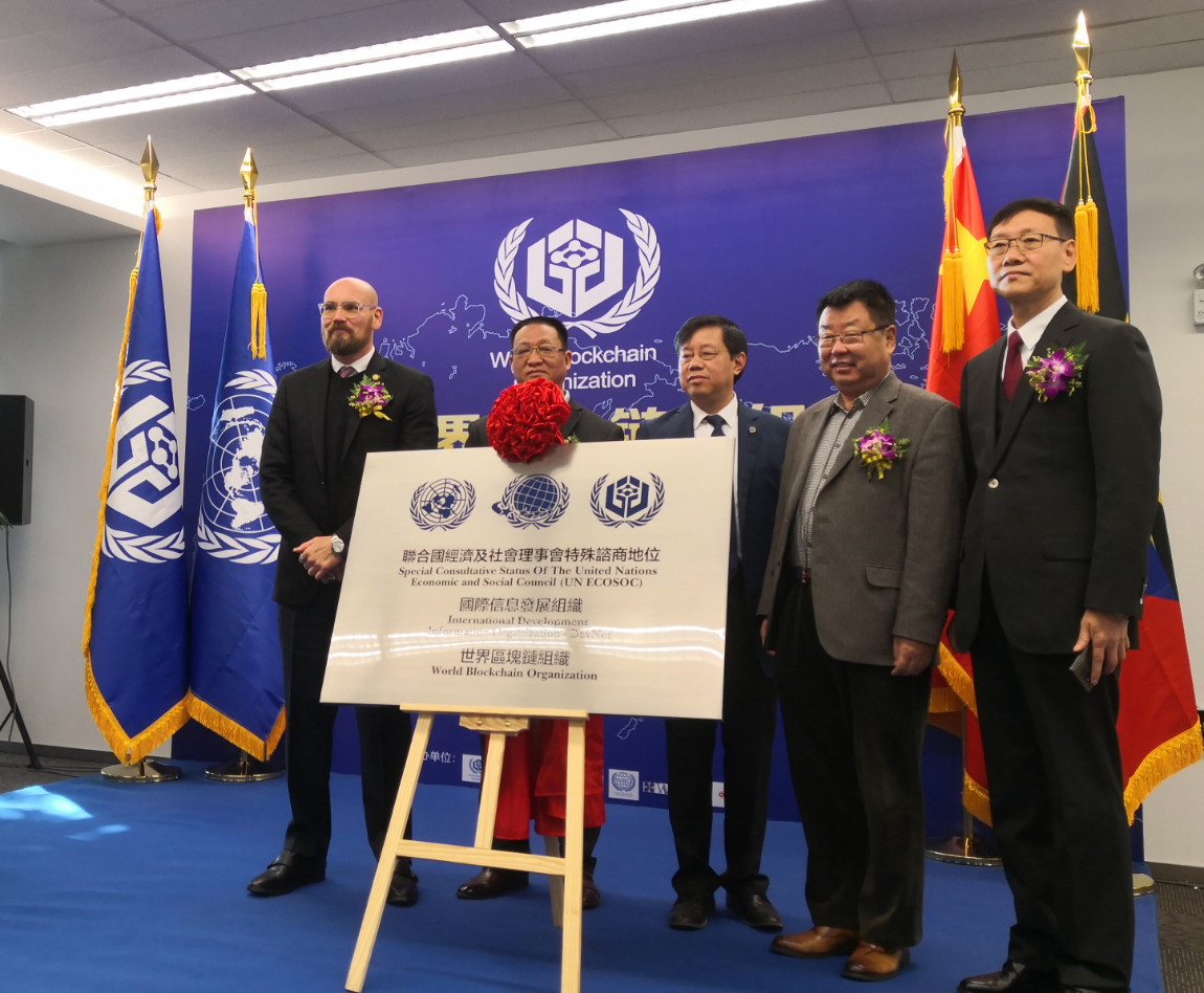 阿塞拜疆称第十三届世界城市论坛为展示自身的平台