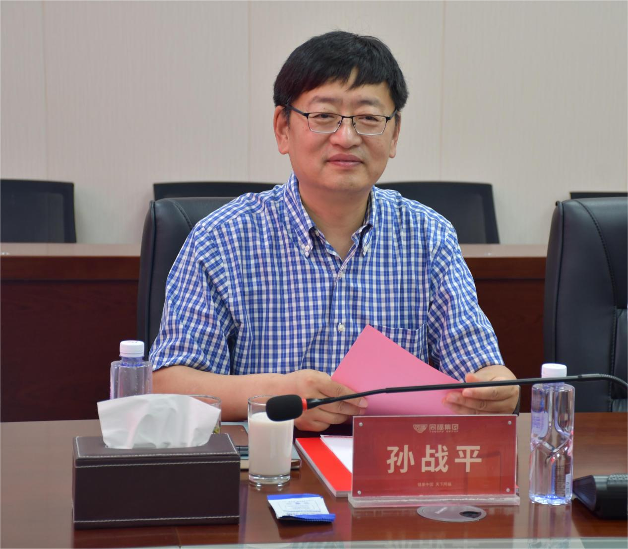 国新资本签署两份战略合作 锚定健康中国与金融服务实体经济