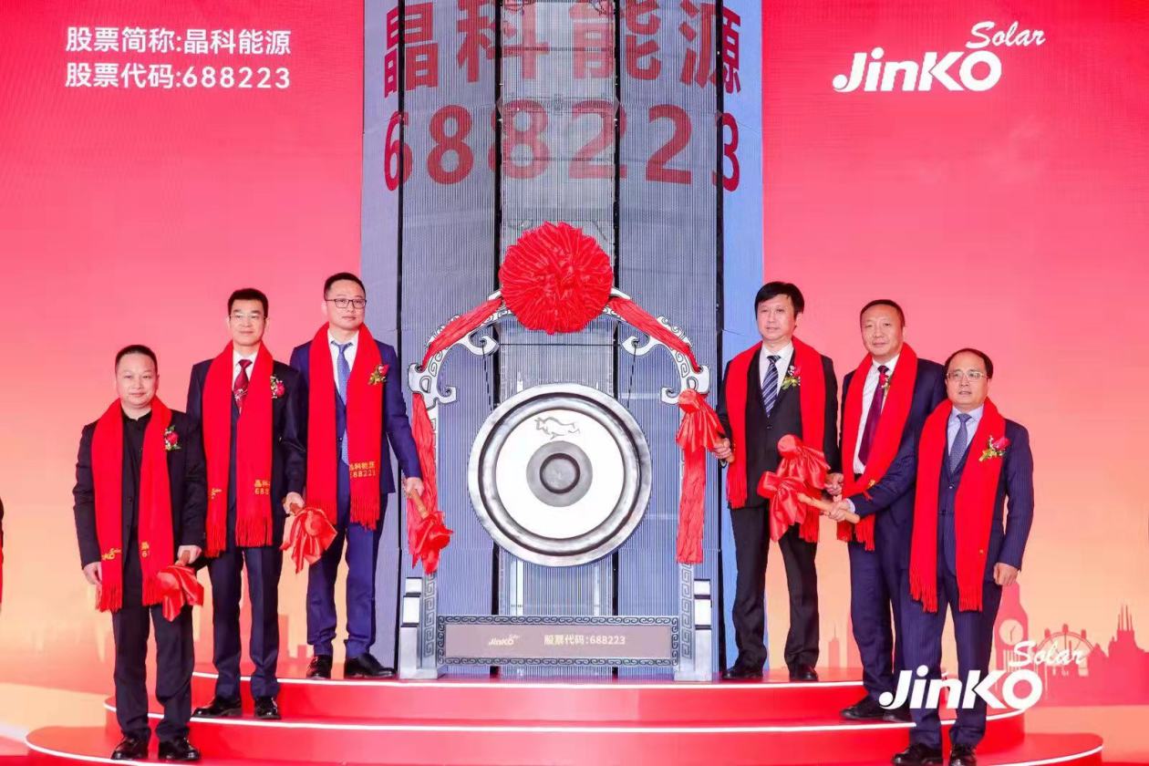 国金证券给予牧原股份"买入"评级,龙头稳健经营,分红彰显长期价值