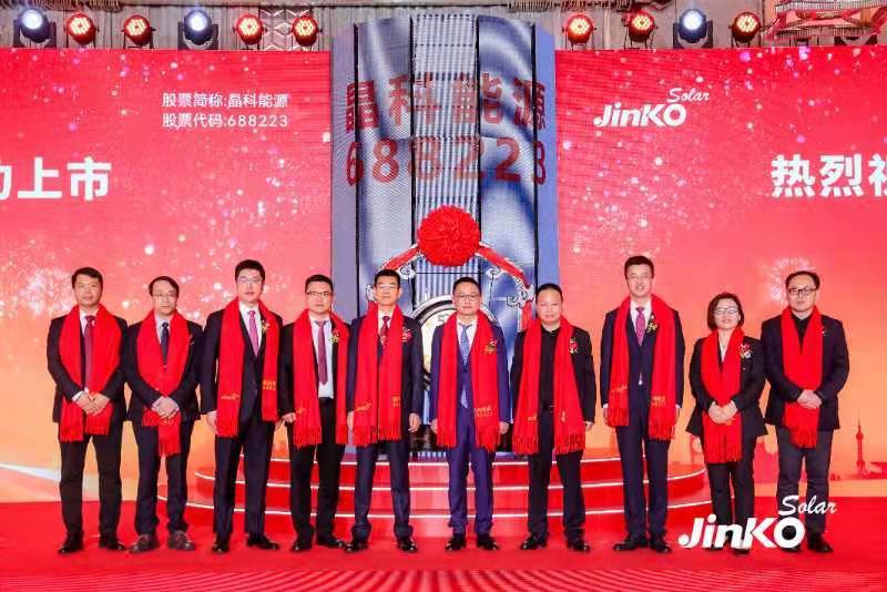 国金证券给予牧原股份"买入"评级,龙头稳健经营,分红彰显长期价值
