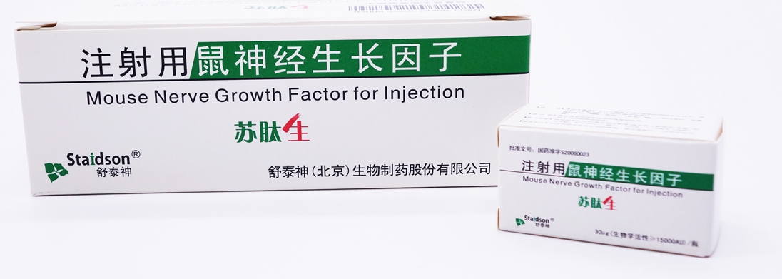 舒泰神3月27日龙虎榜数据