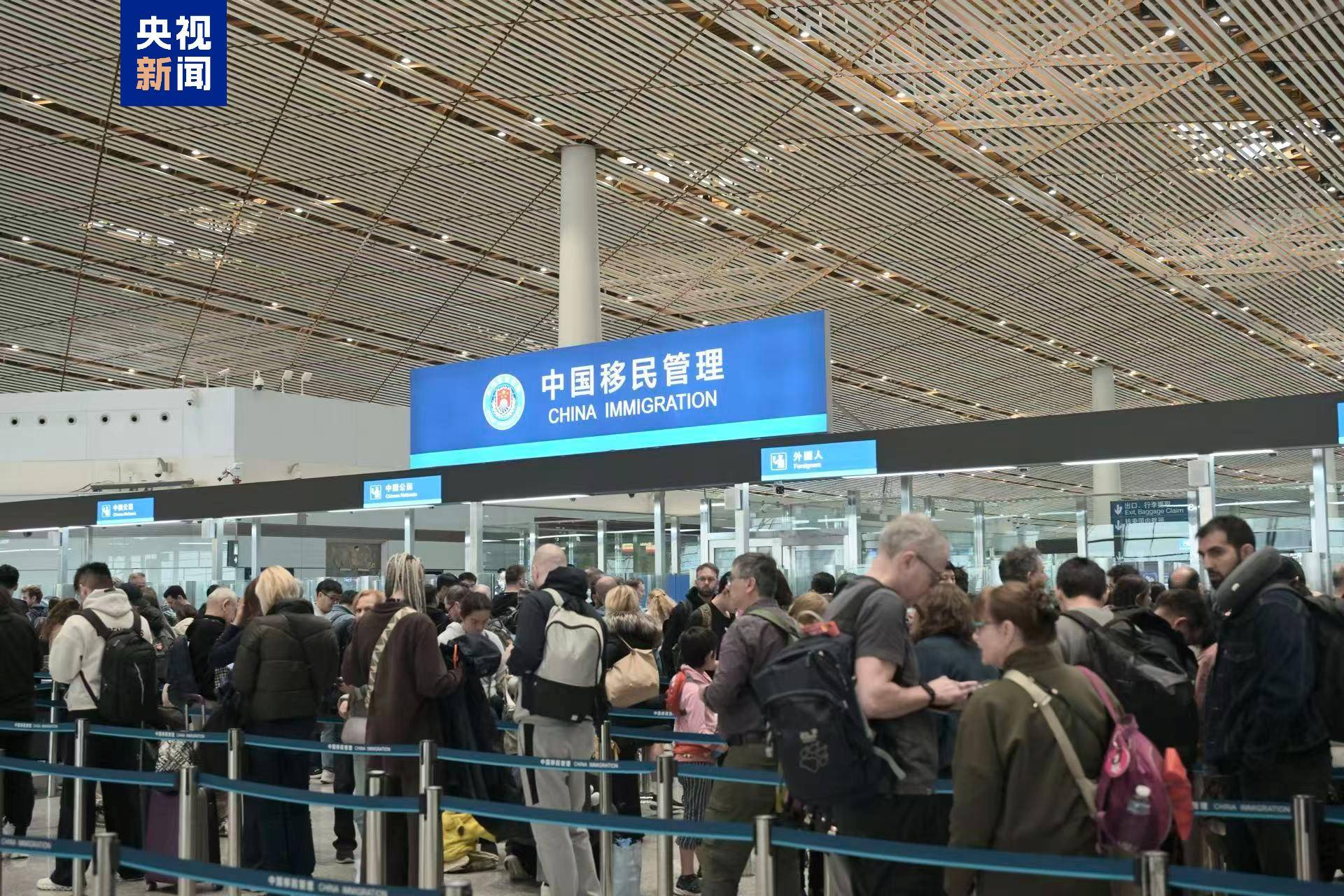 2025年波黑各机场旅客吞吐总量突破300万人次