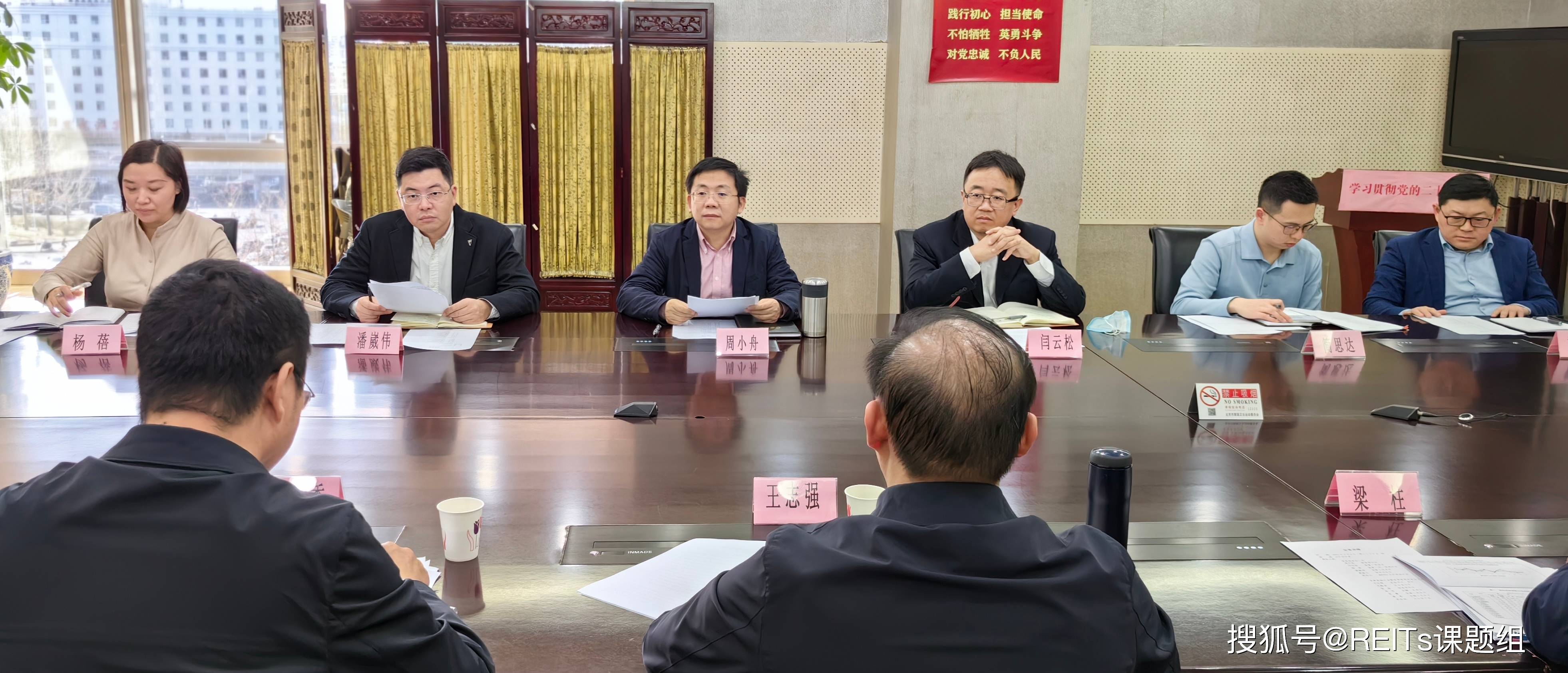 证监会债券监管司副司长黄建山：稳步推动债券、ABS与REITs市场高质量协同发展