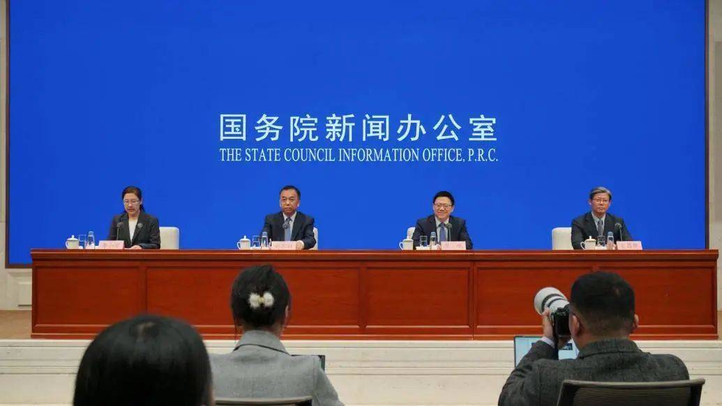 中国人民银行副行长宣昌能会见跨国金融机构高管