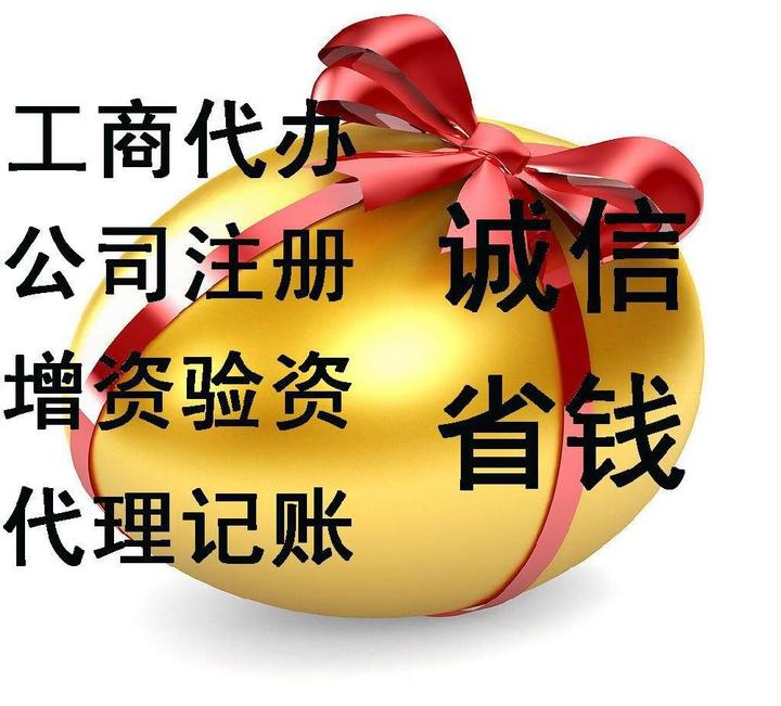 广西能源去年年报称参股公司担保“未逾期”，不到一周后又公告贷款利息超70万元逾期未还