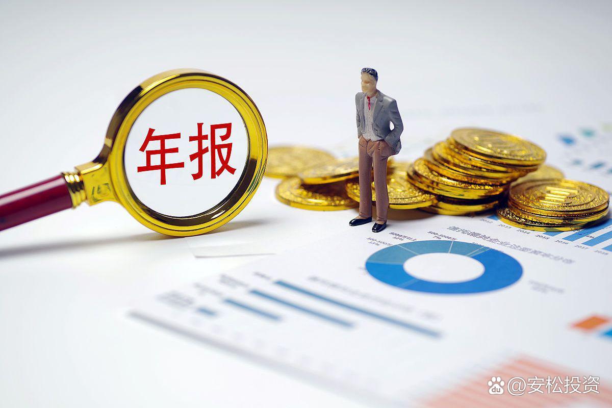 广西能源去年年报称参股公司担保“未逾期”，不到一周后又公告贷款利息超70万元逾期未还