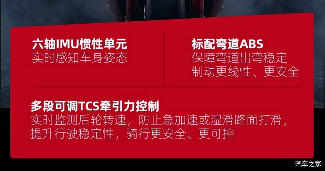 张雪机车概念股，连续两天“20cm”涨停！公司最新回应